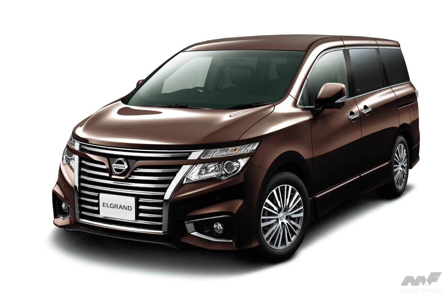 2026年最新】日産 エルグランドの魅力と注意点｜中古・燃費・サイズ