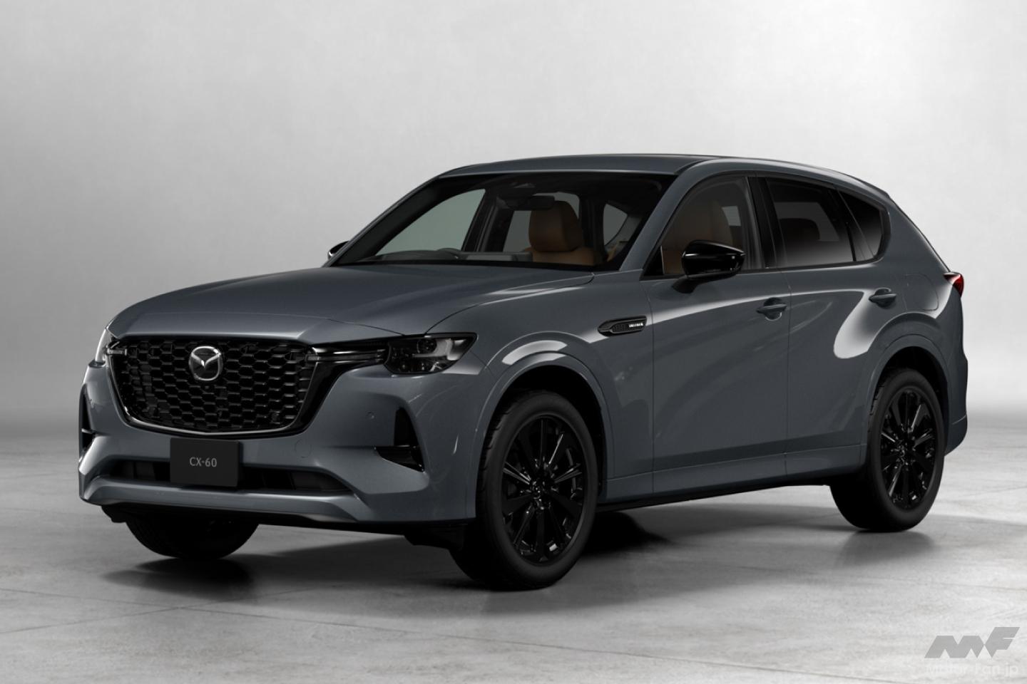 cx60 20インチ　新車外し　ドラゴンフルーツ CX60_XD-HYBRID_Trekker-768x512