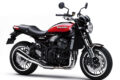 2018_kawasaki_Z900RS_001