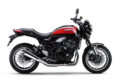 2018_kawasaki_Z900RS_002