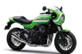 2018_kawasaki_Z900RS_CAFE_001