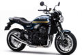 2022_KAWSAKI_Z900RS_02