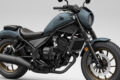 2025_honda_rebel250S_Eclutch_001B