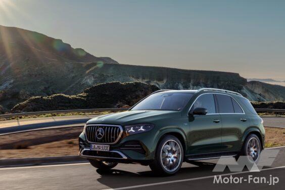 「メルセデス AMG GLE 53 ハイブリッド 4MATIC+」改良新型の走行シーン。