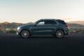 「メルセデス AMG GLE 53 ハイブリッド 4MATIC+」改良新型のエクステリア。