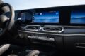 「メルセデス・ベンツ GLE クーペ」改良新型のインテリア。