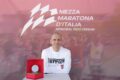 イタリア・モデナを舞台に開催された「イタリア・ハーフマラソン ― エンツォ・フェラーリ・メモリアル」。