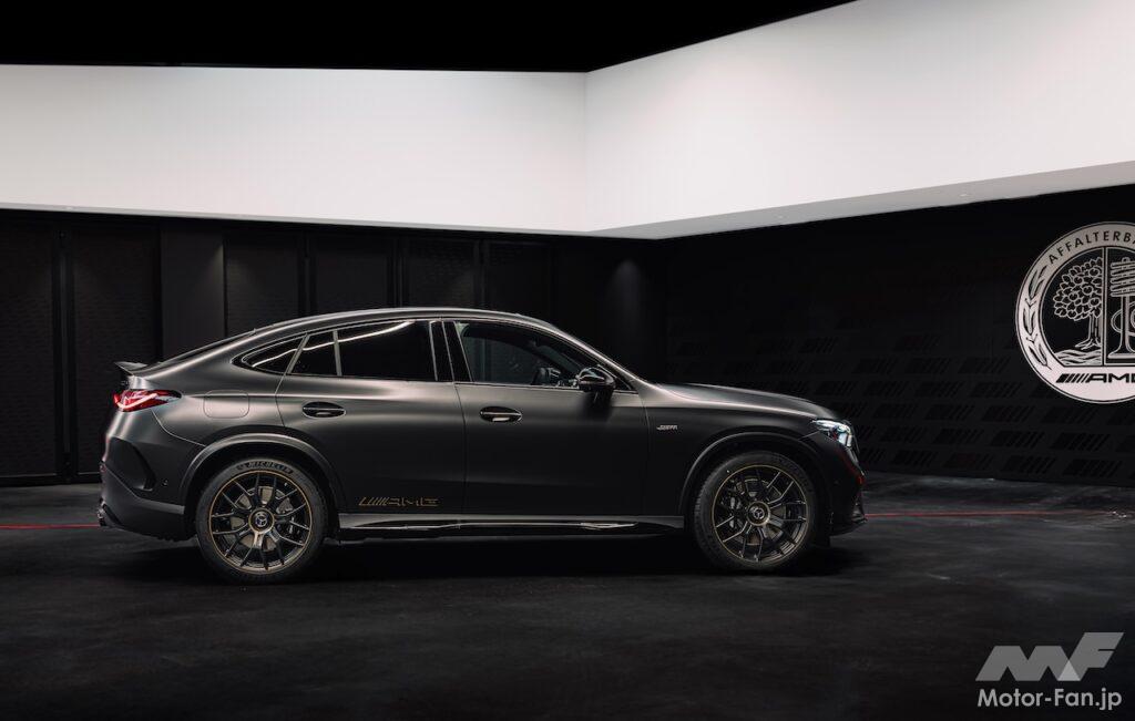 発売から1年間限定で、ダークカラーにゴールドを加えた「ゴールデン・アクセント・パッケージ」が販売される。