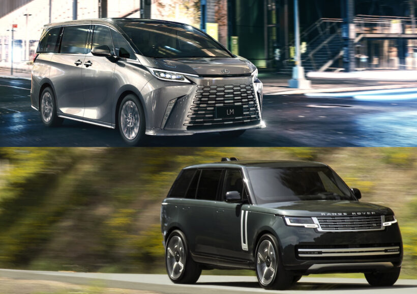 LEXUS LM500h version L × Range Rover HSE Long Wheel Base
