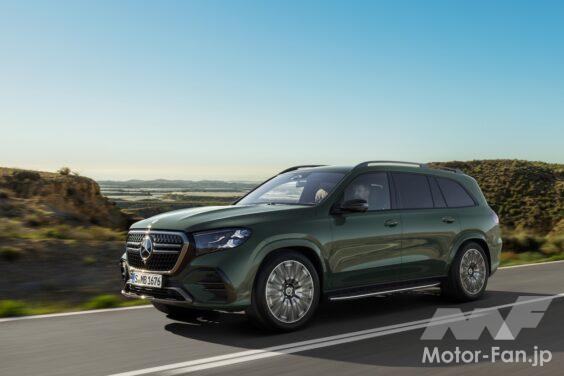 「メルセデス・ベンツ GLS」改良新型の走行シーン。