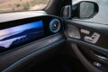 「メルセデス・ベンツ GLS」改良新型のインテリア。