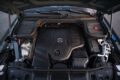 4.0リッターV8ガソリンを筆頭に、4種類のエンジンをラインナップ。全てのパワーユニットにISGが標準搭載される。