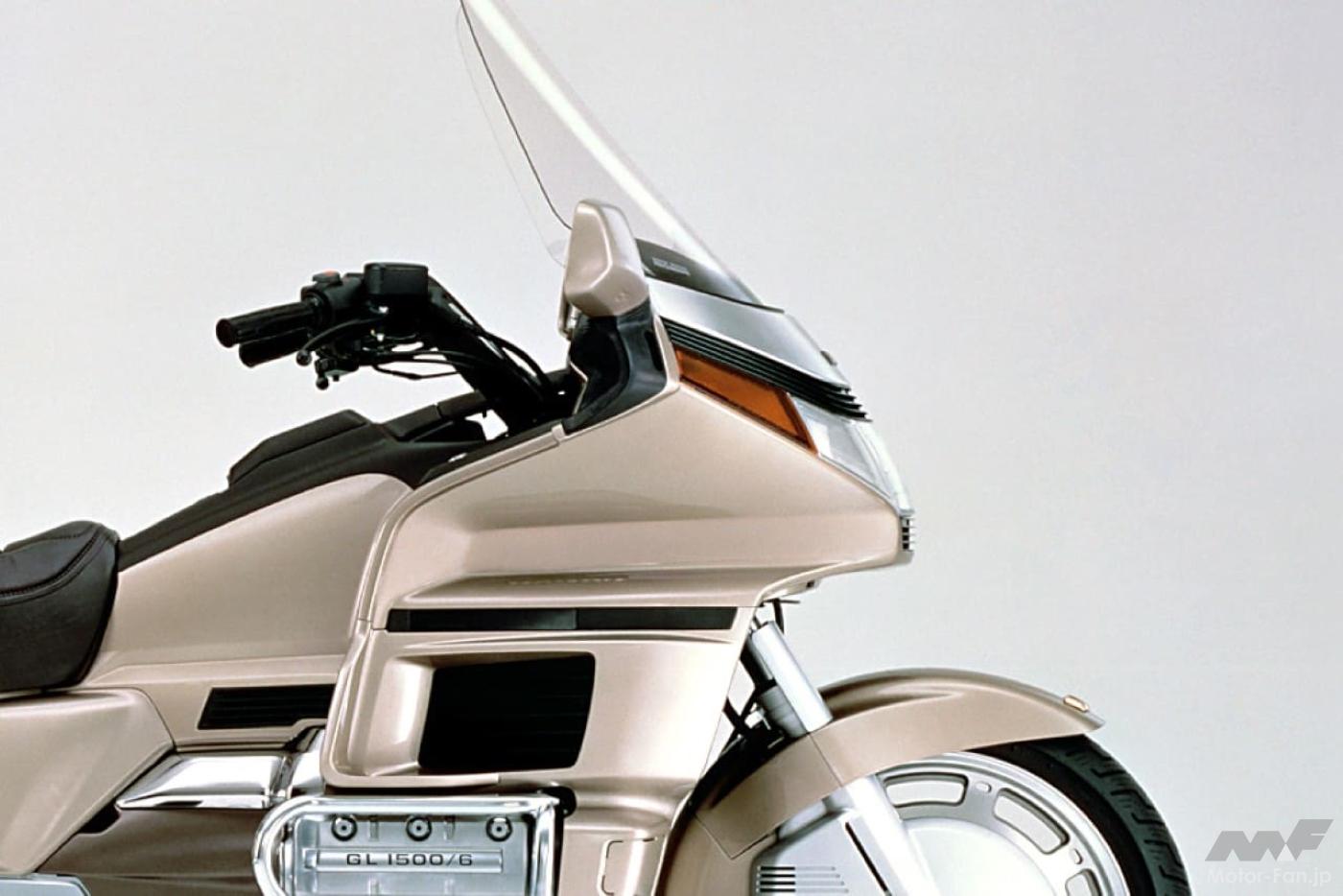 ホンダバイクのフラッグシップ「ゴールドウイング」が175万円で88年に