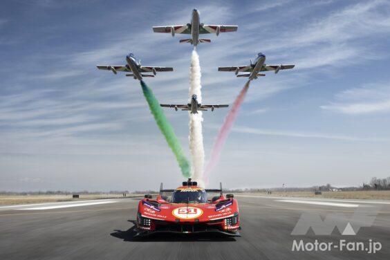WEC開幕戦「イモラ6時間レース」を前に、フェラーリとイタリア空軍のアクロバットチーム「フレッチェ・トリコローリ」が共演を果たした。