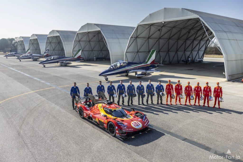 WEC開幕戦「イモラ6時間レース」を前に、フェラーリとイタリア空軍のアクロバットチーム「フレッチェ・トリコローリ」が共演を果たした。