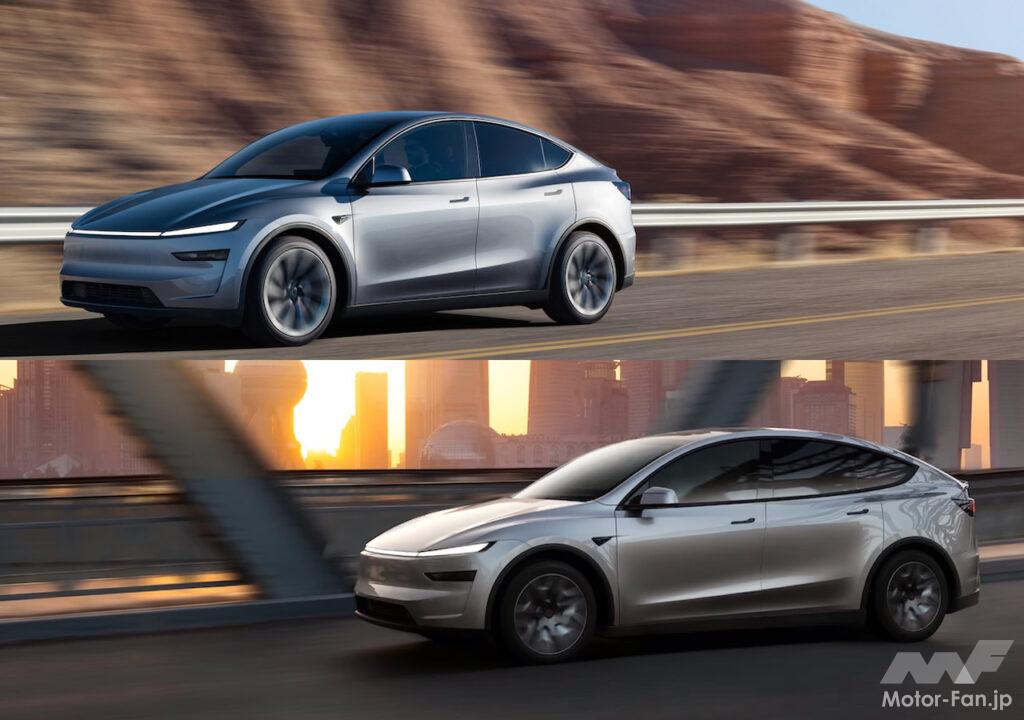 TESLA Model Y L × TESLA Model Y RWD