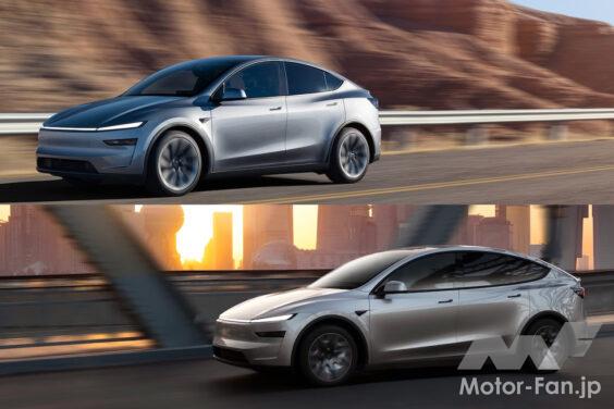 TESLA Model Y L × TESLA Model Y RWD
