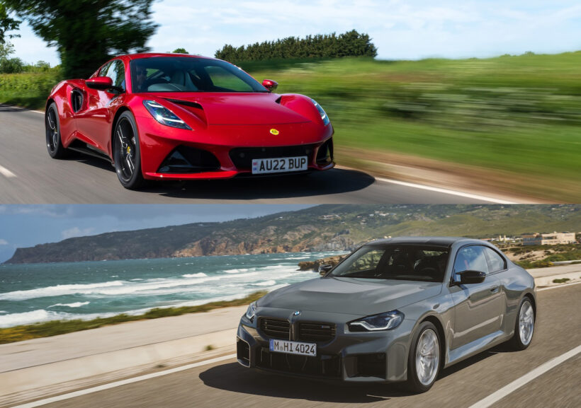 Lotus Emira Turbo × BMW M2