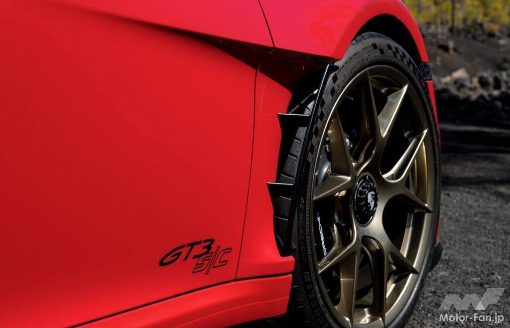 「ポルシェ 911 GT3 S/C」のエクステリア。