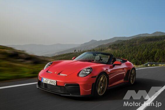 「ポルシェ 911 GT3 S/C」の走行シーン。