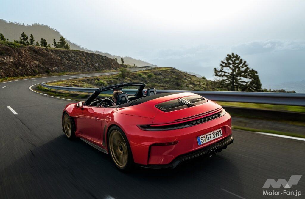 「ポルシェ 911 GT3 S/C」の走行シーン。