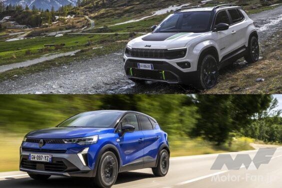 Jeep Avenger 4xe Hybrid × Renault Captur techno MILD HYBRID