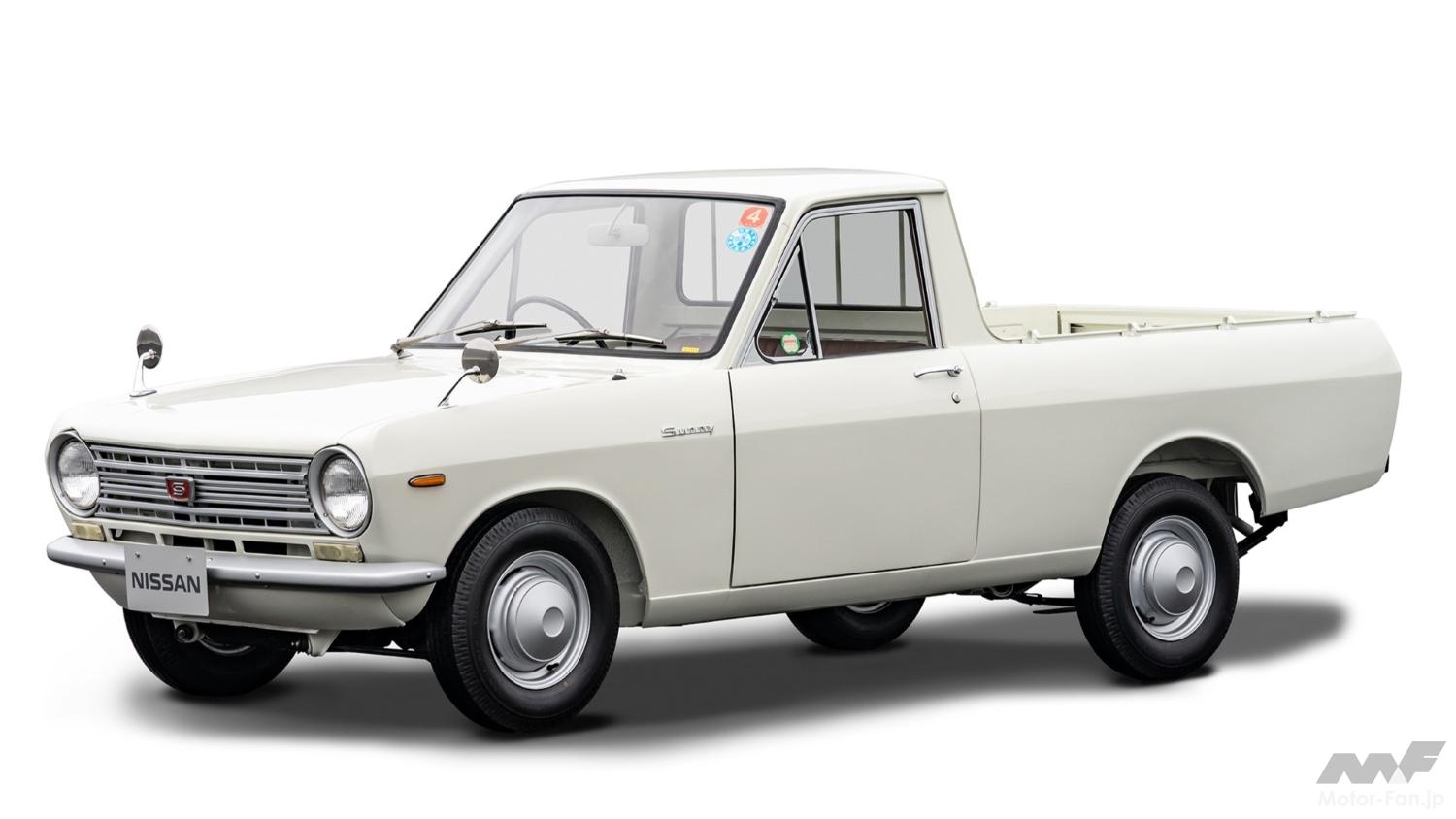 日産「サニートラック（サニトラ）」2代目がマイナーチェンジ！ 内外装