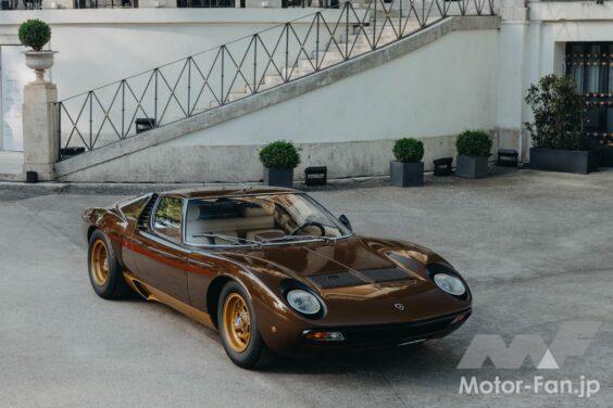 ランボルギーニ初のスーパースポーツ誕生60周年を記念し、ポロストリコがレストア・認証した1972年型「ミウラ SV」を披露した。