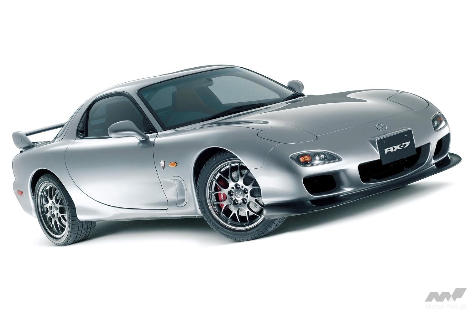 マツダFD3S「RX-7」の有終の美を飾った特別限定車「スピリットR」は340