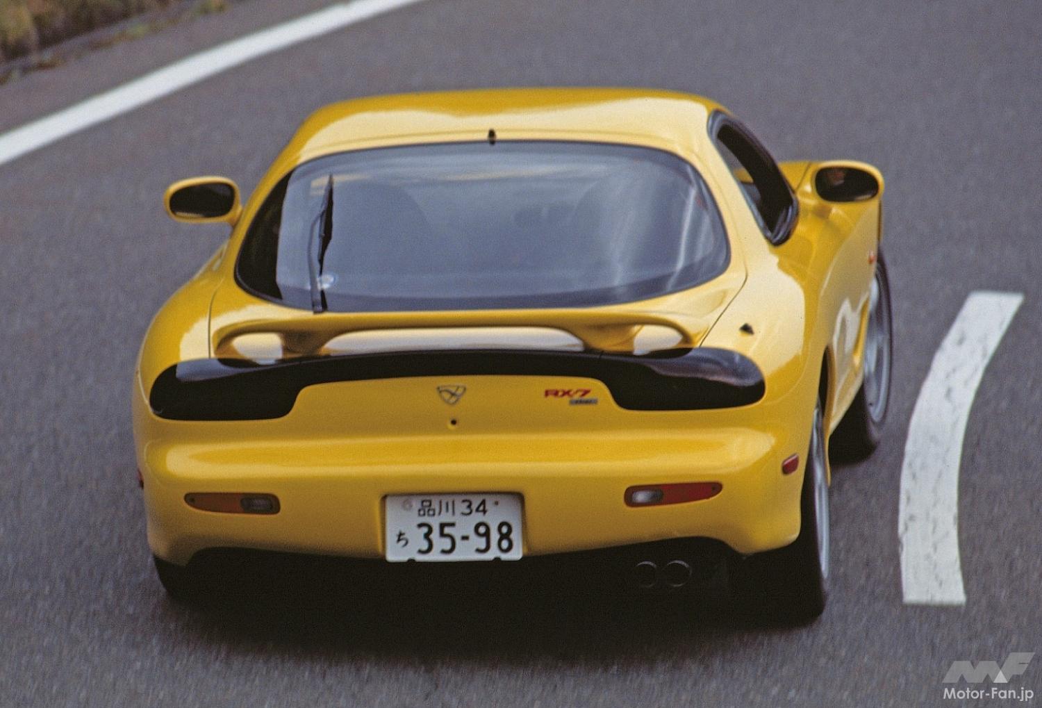 マツダFD3S「RX-7」の有終の美を飾った特別限定車「スピリットR」は340