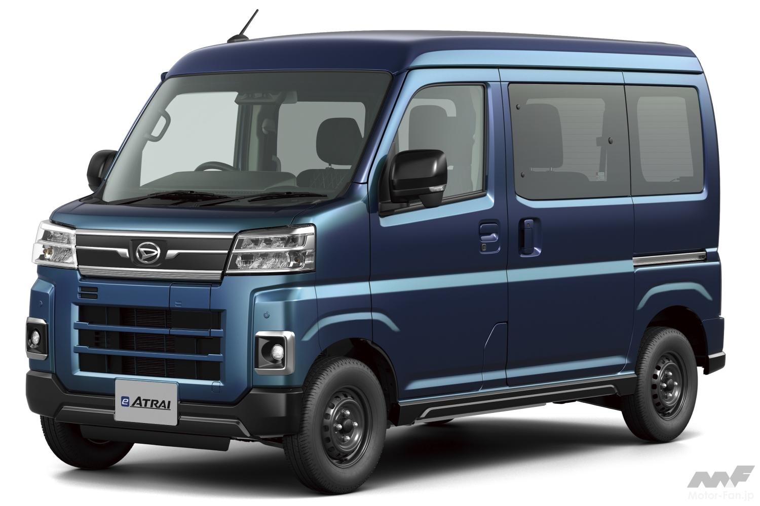 ダイハツが満充電110km走行可能な軽商用バン「ハイゼット電気自動車