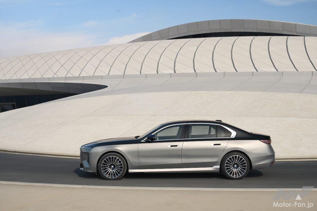 「BMW 7シリーズ」改良新型のエクステリア。