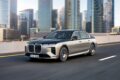 「BMW 7シリーズ」改良新型の走行シーン。