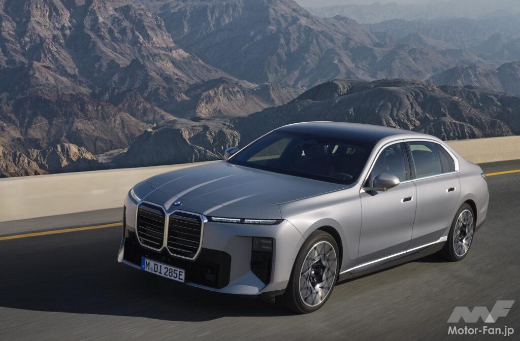 史上最も大幅な改良を受けた「BMW 7シリーズ」改良新型デビュー。2026年7月から生産をスタートする。