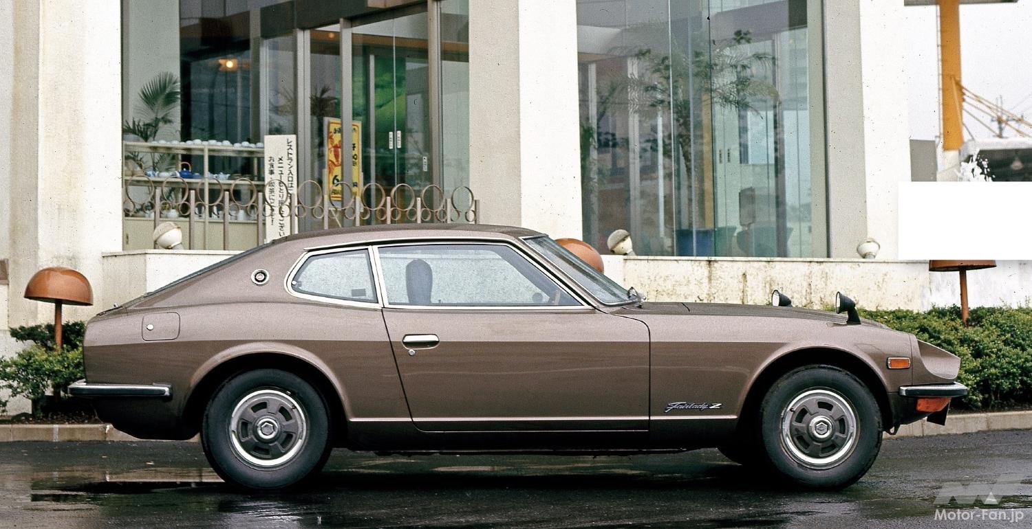 アメリカで名を轟かせたスポーツモデルのパイオニア！日産