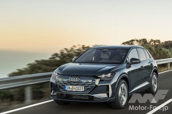 「アウディ Q4 SUV e-tron」改良新型の走行シーン。