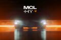 マクラーレン・レーシングは、2027年シーズンからWECに投入されるハイパーカーのネーミングを「MCL-HY」とすることを発表した。
