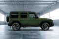 AMG G 63
