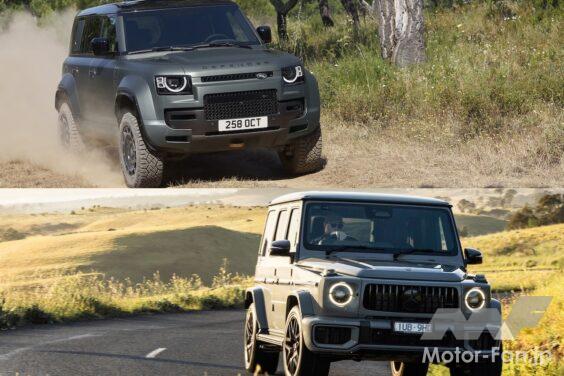Defender OCTA × Mercedes-AMG G 63