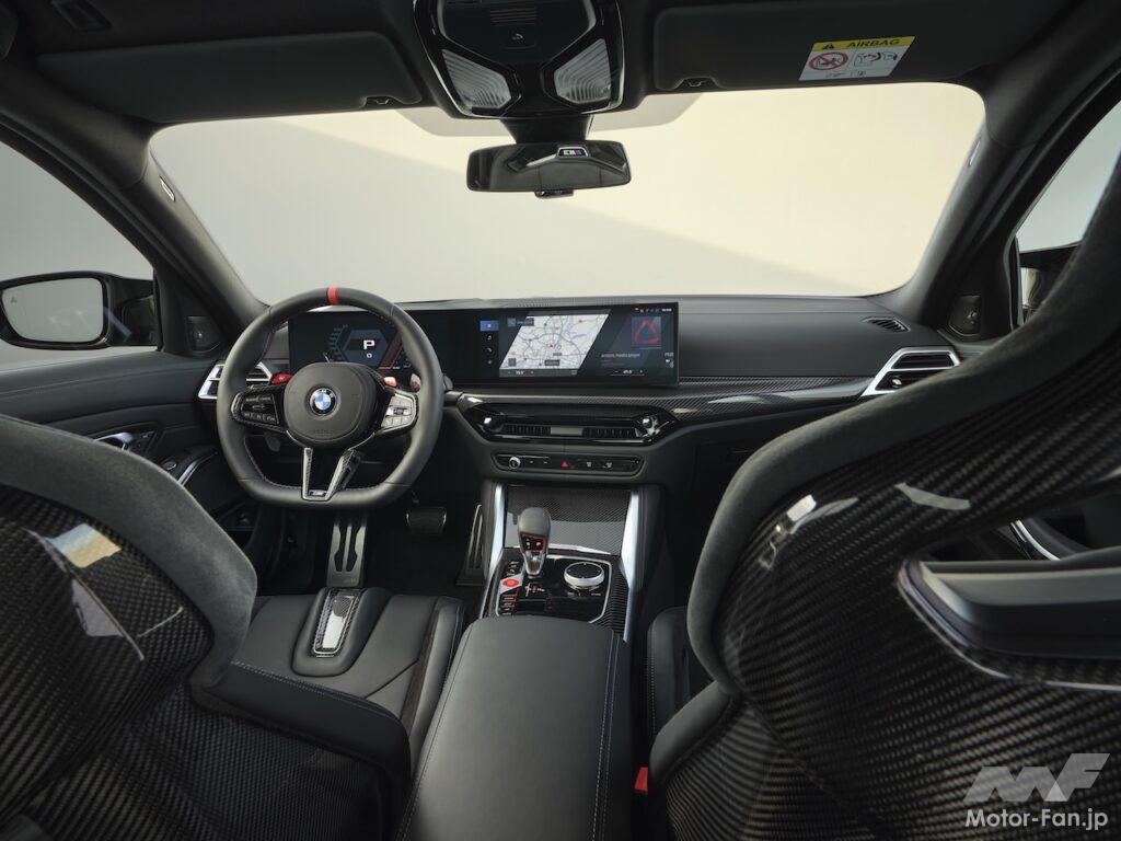 M3 ツーリング