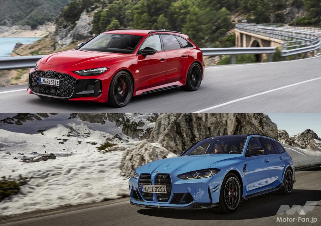 Audi RS 5 Avant × BMW M3 Competition M xDrive Touring