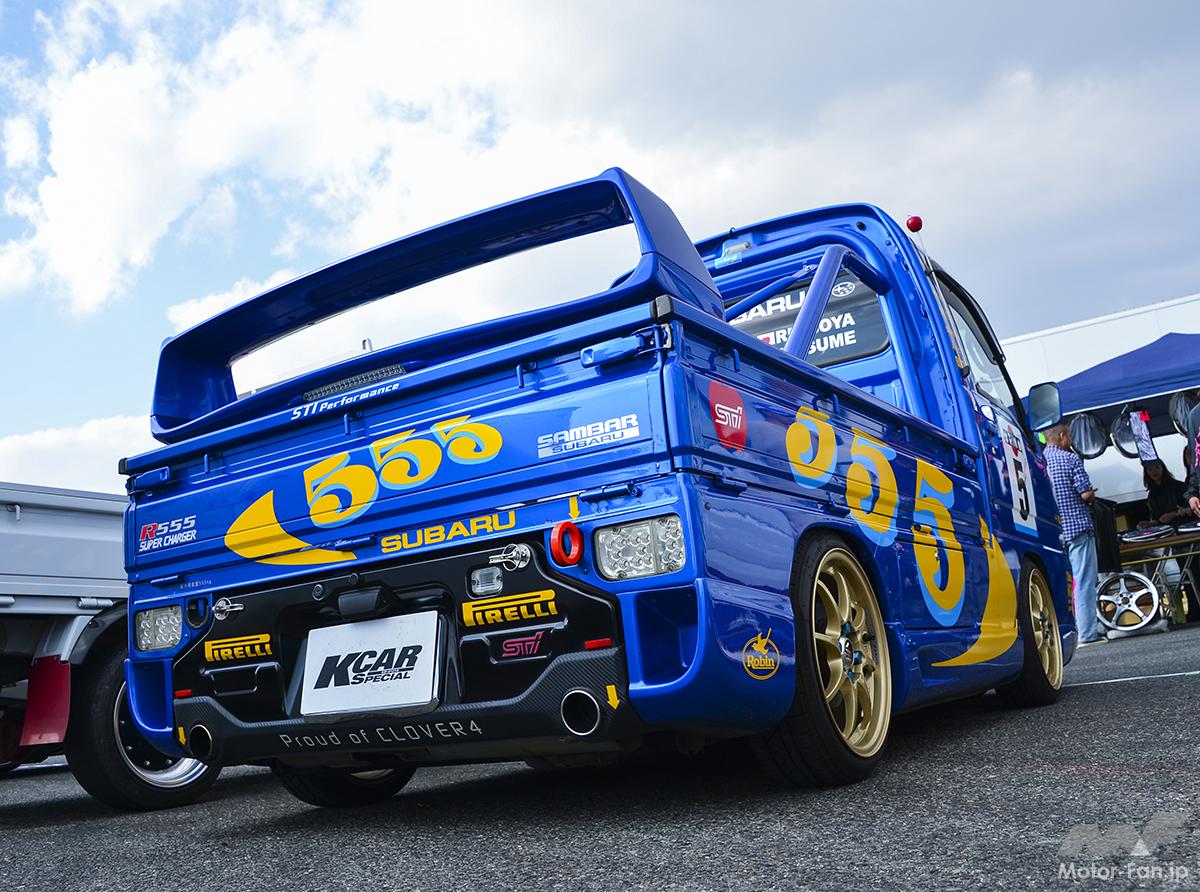 軽トラカスタム】「家業がりんご農園で555！」ラリーを走る農道のWRC