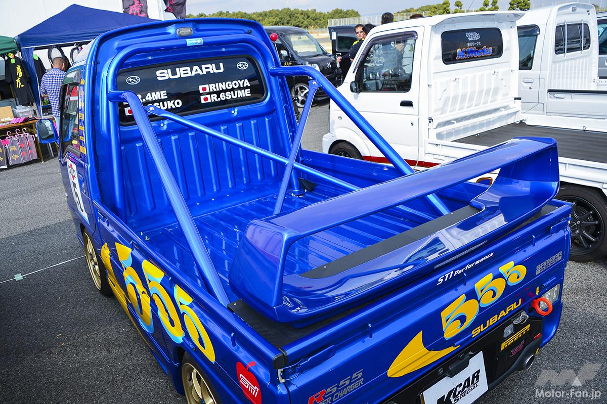 軽トラカスタム】「家業がりんご農園で555！」ラリーを走る農道のWRC