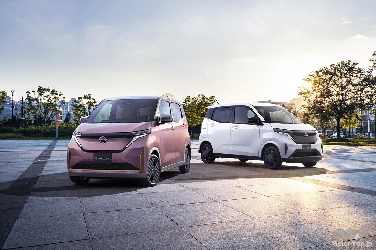 サクラ 日産 サクラ X 90周年記念車 レッド / ブラック Nissan Sakura X 90th