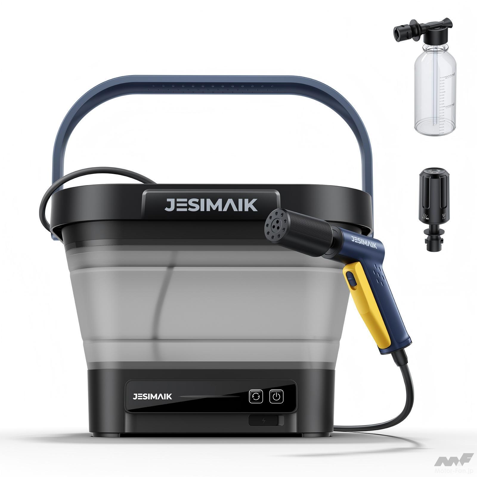 彡新品彡JESIMAIK 高圧洗浄機 10MPa 軽量 温水対応 BT1400 3000円割引+9%還元 JESIMAIK公式店 高圧洗浄機 BT1400 10MPa 2.5kg