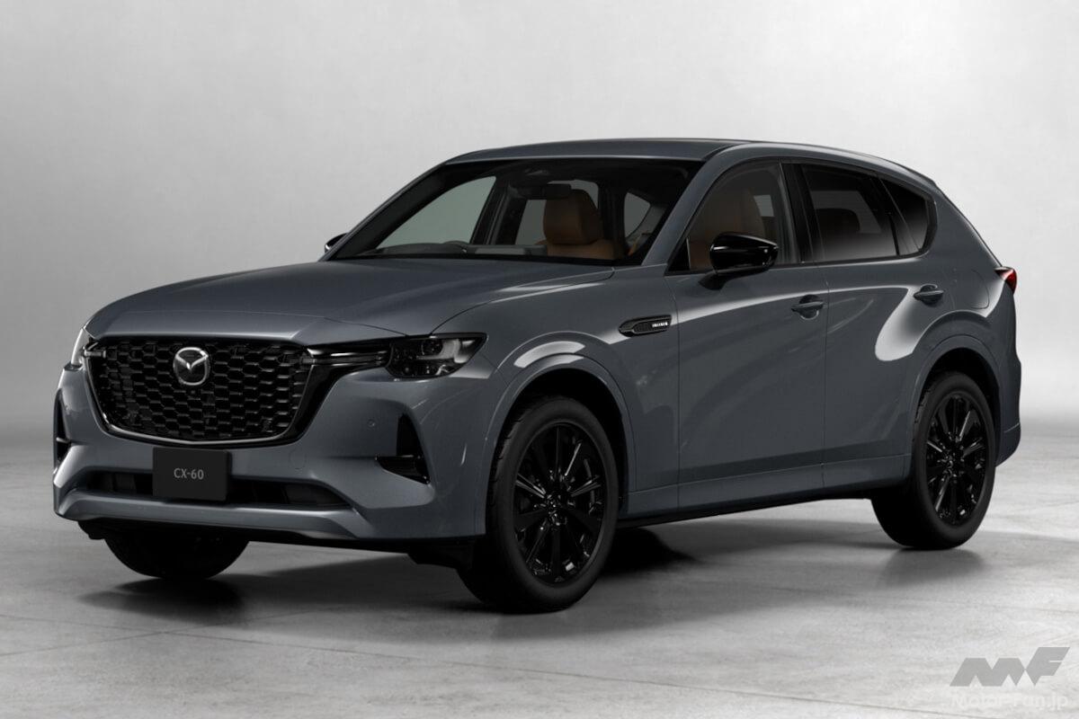 PHEV対決、新型RAV4 vs CX-60! 価格はほぼ同じでもココまで違う、勝敗