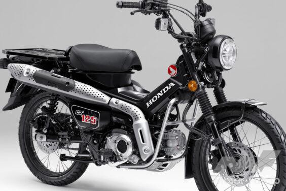 2026_honda_ct125huntercub