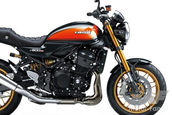 2026_kawasaki_Z900RS_SE_003B