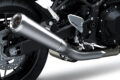 2026_kawasaki_Z900RS_SE_010