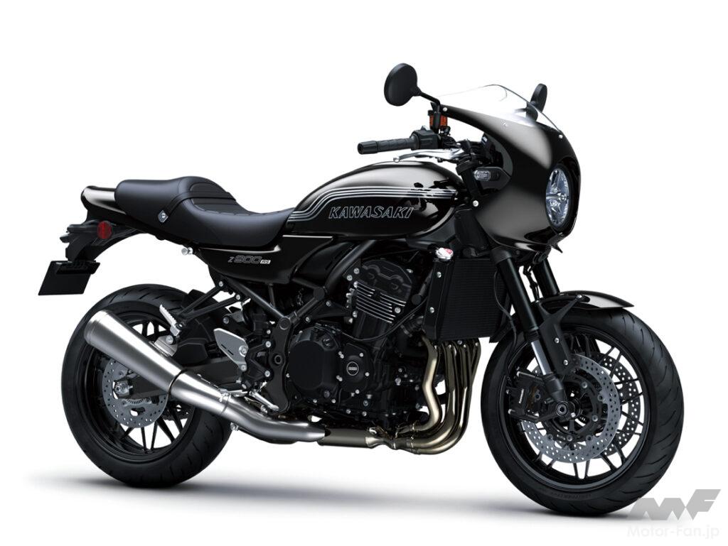 2026_kawasaki_Z900RS_cafe_001